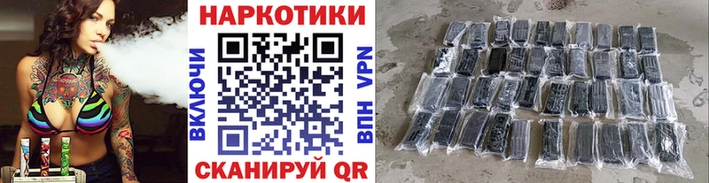 Сколько стоит Ленинск MEGA как войти  COCAIN  Амфетамин  ГАШИШ  Меф мяу мяу  A PVP  КЕТАМИН 