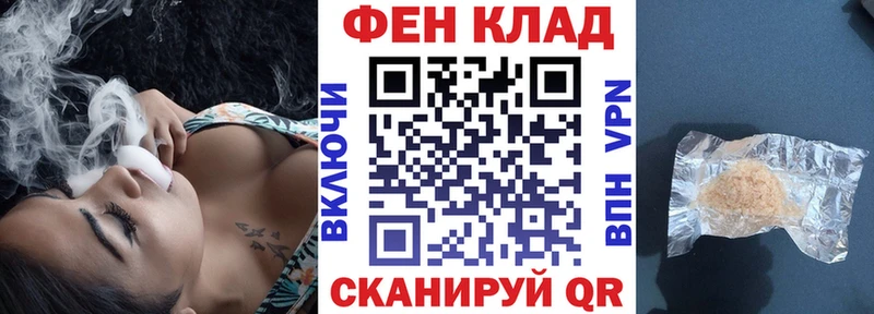 АМФЕТАМИН VHQ  Ленинск 