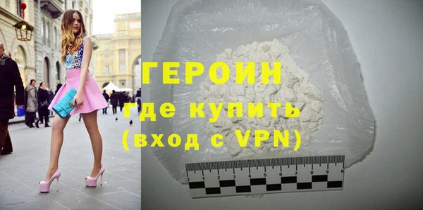 ПСИЛОЦИБИНОВЫЕ ГРИБЫ Пестово