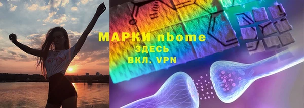 mdpv Пересвет