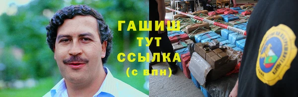 mdpv Пересвет