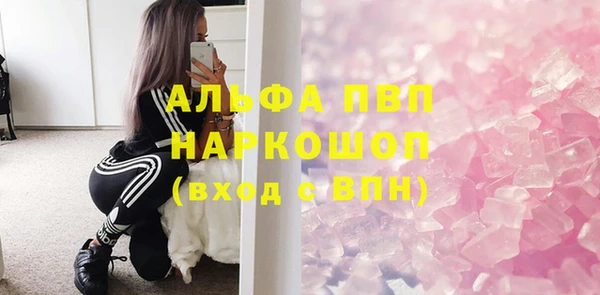 МДМА Остров