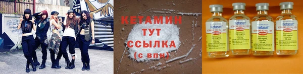 mdpv Пересвет
