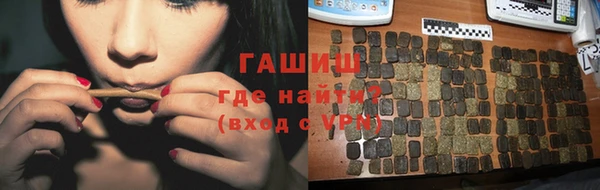 mdpv Пересвет