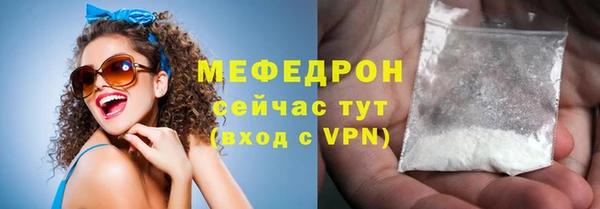 ПСИЛОЦИБИНОВЫЕ ГРИБЫ Пестово