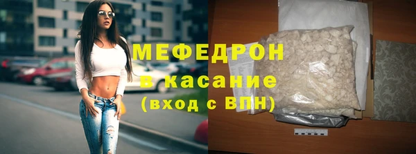 mdpv Пересвет