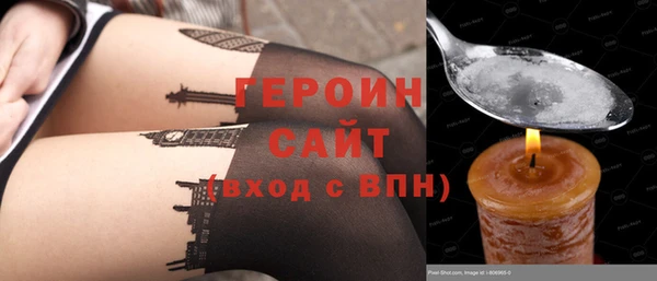 МДМА Остров