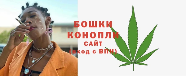 mdpv Пересвет