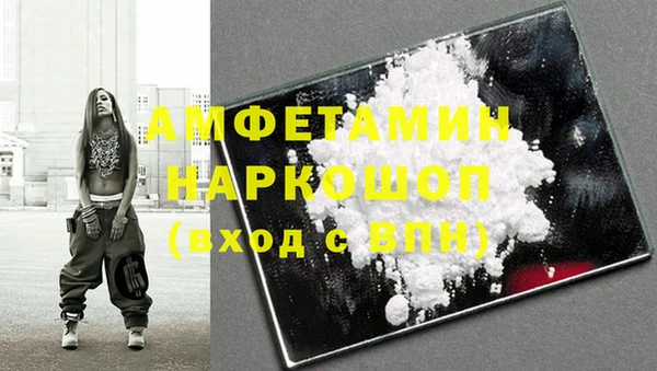 mdpv Пересвет