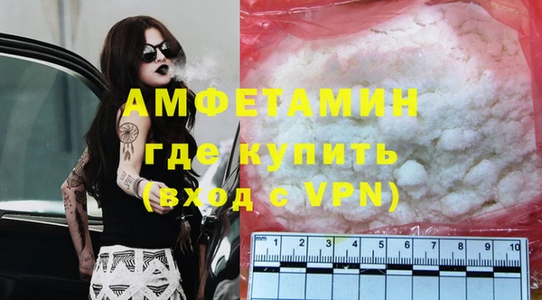 ПСИЛОЦИБИНОВЫЕ ГРИБЫ Пестово