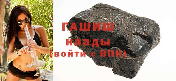 mdpv Пересвет
