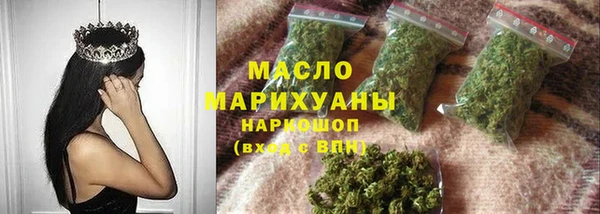 ПСИЛОЦИБИНОВЫЕ ГРИБЫ Пестово