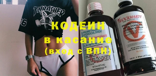 mdpv Пересвет