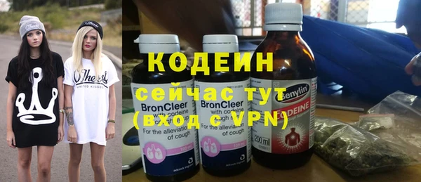 mdpv Пересвет