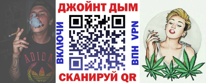 Конопля индика Ленинск